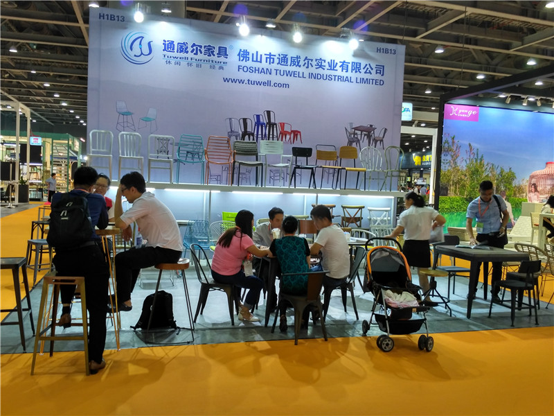 2017.6 International Food & Ingredients Fair In Guangzhou