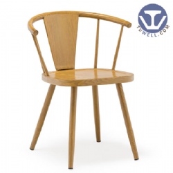 Aluminum chair