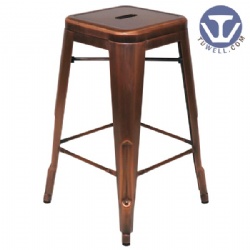 Steel barstool