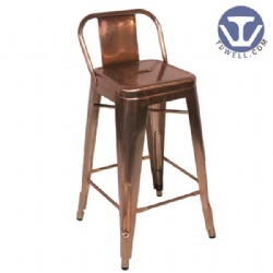 Steel barstool