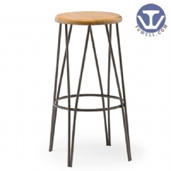 Steel barstool