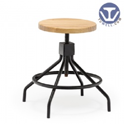 Steel stool