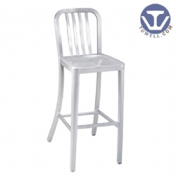 Alu. navy barstool