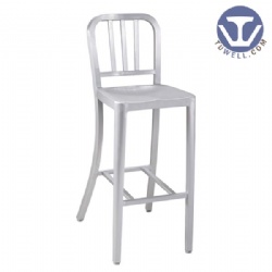 Alu. navy barstool