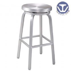 Alu rotatable barstool